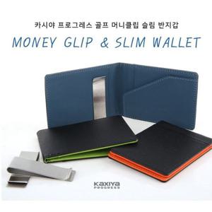 반지갑 슬림 머니 클립 카드 지폐 골프 내기 지갑
