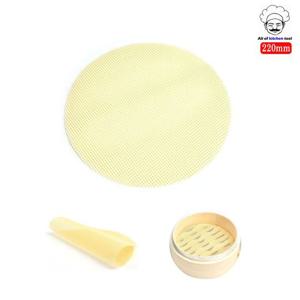 실리콘 찜시트 만두찜깔판 220mm