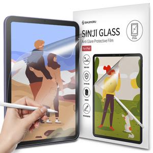 아이패드 미니6 저반사 지문방지 소프트 필기감 액정보호필름