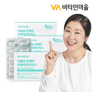 비타민마을 W 더블유 인케어 프로바이오틱스 질유산균 질유래 유산균 3박스 총90캡슐 3개월분