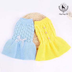 딩동펫 강아지옷 푸리 니트 원피스 M