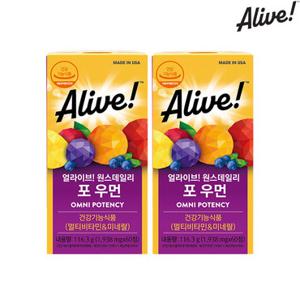 얼라이브 멀티비타민 포 우먼 60정 2개