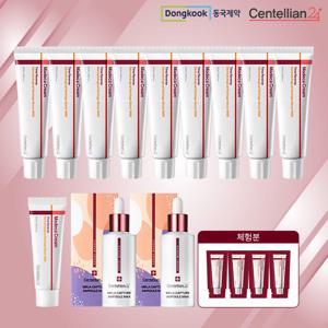 [2025단한번] 최신상 마데카 크림7 X 멜라앰플 최대용량