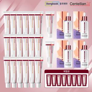 [2025단한번] 마데카크림 타임리버스 X 멜라앰플 최대용량 더블