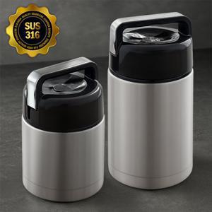 네이쳐리빙 [균일가]스텐316 보온보냉 대용량 도시락 죽통 800ML/1200ML 택1