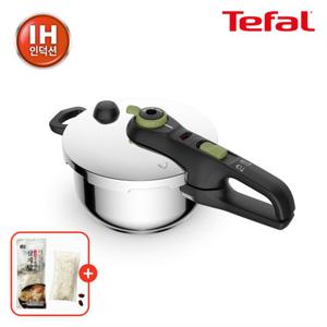 테팔 압력밥솥 시큐어 트렌디 3L(2~3인용)(+삼계탕 약재 증정)