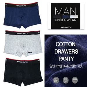 [마이핏]주니어드로즈 청소년 중학생드로즈 면스판 남학생 편한 사각팬티 3종세트