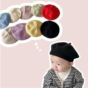 [조이멀티]데일리 단색 파스텔 아동 니트 베레모 9종 205061