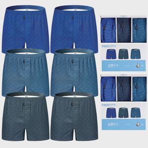BYC 남자트렁크팬티 남자팬티 면100 순면 사각 박서 6종 세트