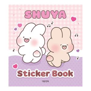 [대원앤북] 슈야 스티커미니북