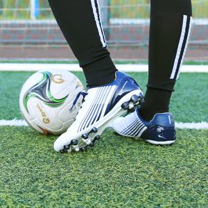 낫소 슈퍼라이트 축구화