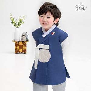[금동이한복]남진청용보 아동한복 남아한복