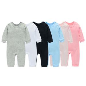 [조이멀티]데일리 무지 긴팔 아동 우주복 6종 205206