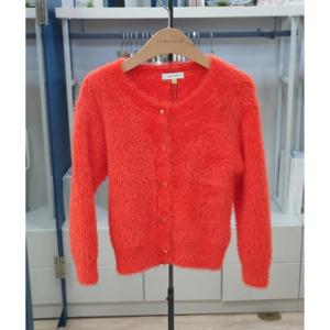 컬리수 세이브존04 포근날개사니트가디건 C234GDG01P