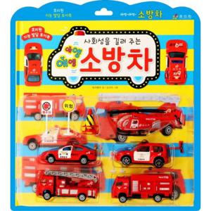 효리원 사회성을 길러 주는 애앵애앵 소방차 (개정판)