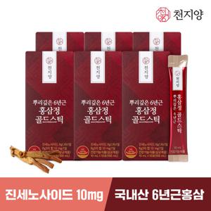 [천지양]뿌리깊은 6년근 홍삼정 골드스틱 10포*6박스+쇼핑백