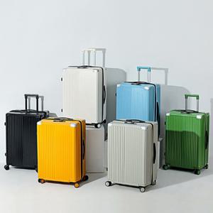 TBG 329SS 캐리어 24인치(PC+ABS,확장,TSA락,USB,듀얼휠,2중지퍼