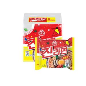 [오뚜기] 진라면 매운맛 120g 40개