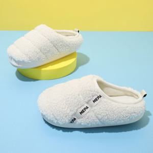 [네파 키즈]네파키즈 여성 쉐르파 양털 슬립온 아이보리 KJGEC06-WIV