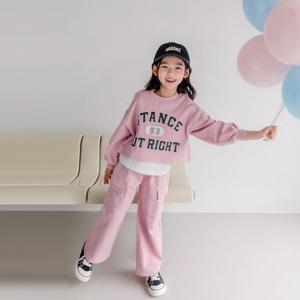 [버블트리]버블트리 프렌즈쓰리상하복