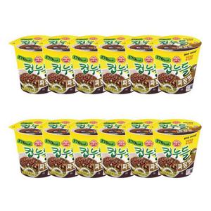 [오뚜기] 컵누들 짜장맛 40.5g x 15개