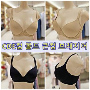 [BARBARA][ABR4394 2종1택] 풀컵 큰컵몰드 바바라 데일리 심플한 브래지어(CDE컵)