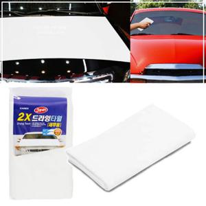 (세차용품) 초대형 세무융 드라잉타월 초극세사 타올