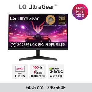 LG 24GS60F 60cm(24인치) FHD IPS 180Hz 1ms게이밍모니터 울트라기어 HDR 지싱크호환