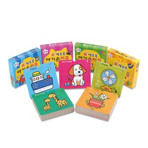 [월드베스트] 별초롱 아기손 퍼즐 - 4종 중 택1