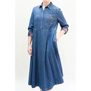 [비꼴리끄(여성)]데님 앞뒤 언발란스 원피스 B244DO2120