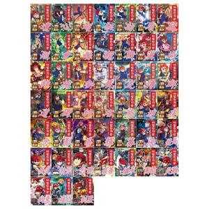 [아울북/문상이만+필통]마법천자문 시리즈 20~64권세트(전45권)