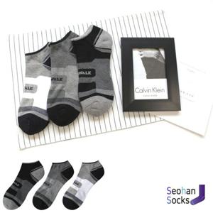 에어워크 삼색이 발목 남자 스포츠 양말 2족