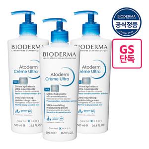 [GS단독][바이오더마] 아토덤 울트라 크림 500ml x3 (온가족 저자극 보습크림)