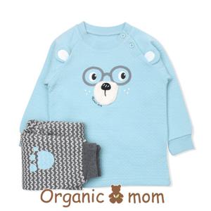 [오가닉맘]로이민트남아긴소내의(MEW1EE02)