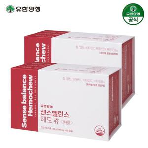 유한양행 센스밸런스 헤모츄 엽산 철분 케어 60포 2개월분