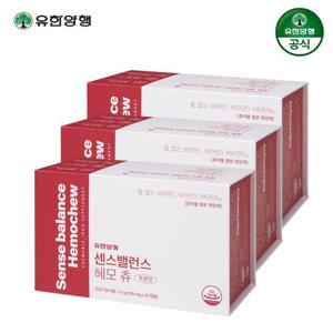 유한양행 센스밸런스 헤모츄 엽산 철분 케어 90포 3개월분