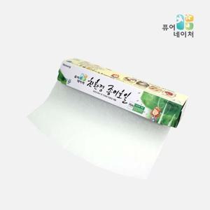 퓨어네이처 종이호일 일반 30cm x 20m