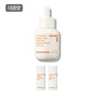 이니스프리 비타C 그린티 엔자임 잡티 토닝 세럼 50mL + 비타 엔자임 잡티 토닝 세럼 10ml 2개