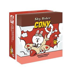 직소퍼즐 라인프렌즈 스카이라이더 코니 56피스 TG-PL56-2107