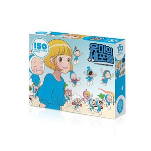 유미의 세포들 보석십자수   감정들 (YM-A150-035)