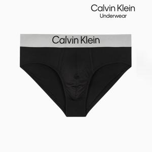 [캘빈클라인언더웨어]남성 브러시드 마이크로 져지 힙브리프 NB4126-UB1