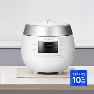 [가전환급10%] 본사직영) 쿠쿠 6인용 전기압력밥솥 CRP-R0615FWS