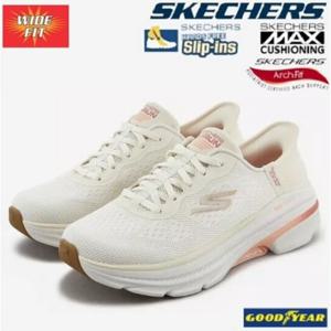 스케쳐스 여성 맥스쿠셔닝 아치핏 2.0 와이드핏 슬립인스 SP0WRCFX062-LP