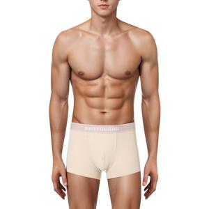 [보디가드]베이지 신축성좋은 프리컷햄원단 남성 드로즈 BGMDA462