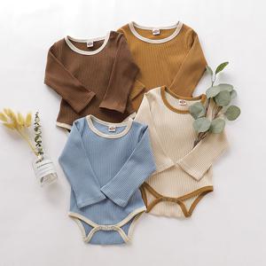 [엠케이] 배색U넥 골지 긴팔 바디슈트 304241