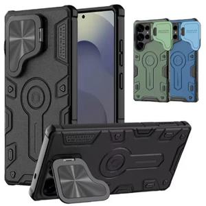 갤럭시S25울트라 카메라렌즈보호 커버 거치대 하드 핸드폰케이스