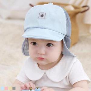 아트박스/엠케이 매쉬 썬햇 아기 캡모자(48-50cm) 509221
