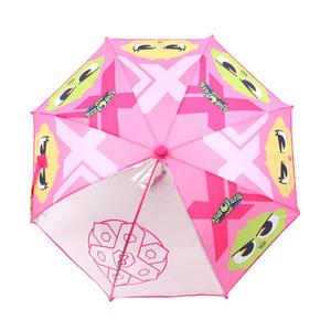 아트박스/키즈키즈 신비아파트 요요금비 50 장우산