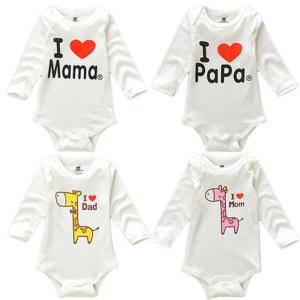 아트박스/엠케이 마마파파기린 긴팔 바디슈트(6-24개월)203506