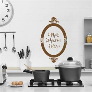 아트박스/꾸밈 pa020-엔틱거울장식